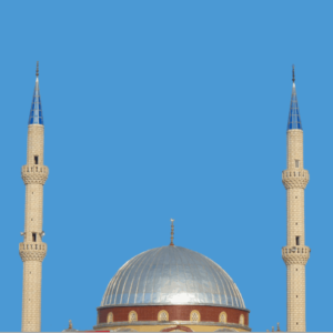 Leer alles over de filosofie en Islam in deze online cursus