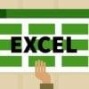 Leer ALLES van….. Excel!